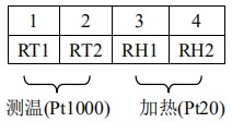 锅炉用热式质量流量计接线端子图