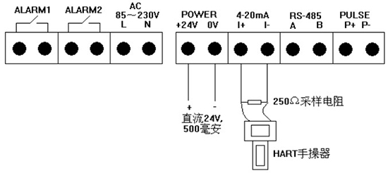 锅炉用热式质量流量计四线制4-20mA接线图