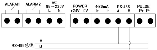 热式高压气体质量流量计RS-485通讯接线图