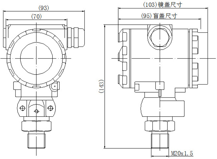 燃气压力变送器尺寸图