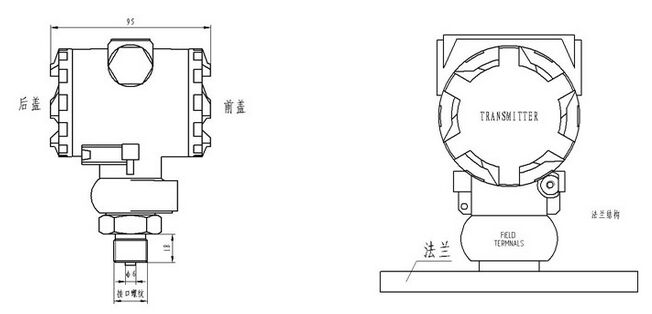 智能压力变送器结构图