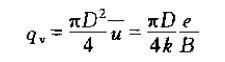 电磁流量计工作原理公式