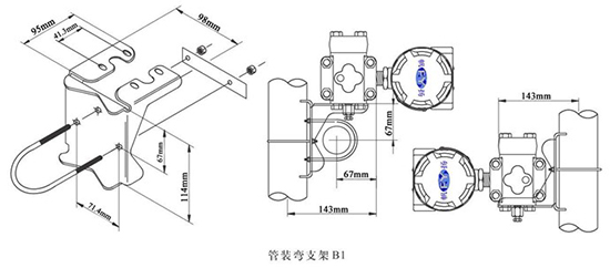 电容式差压变送器管装弯支架B1图