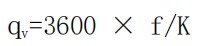 甲醇流量计原理计算公式