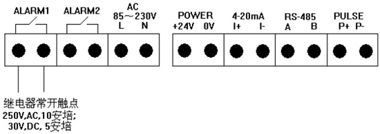 本安型热式气体流量计报警输出接线图