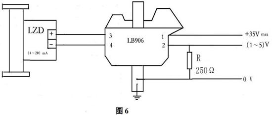 远传转子流量计本安防爆接线图